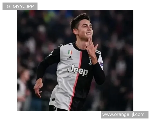 尤文图斯主帅盛赞迪巴拉状态正佳，赞其是球队最重要的进攻核心